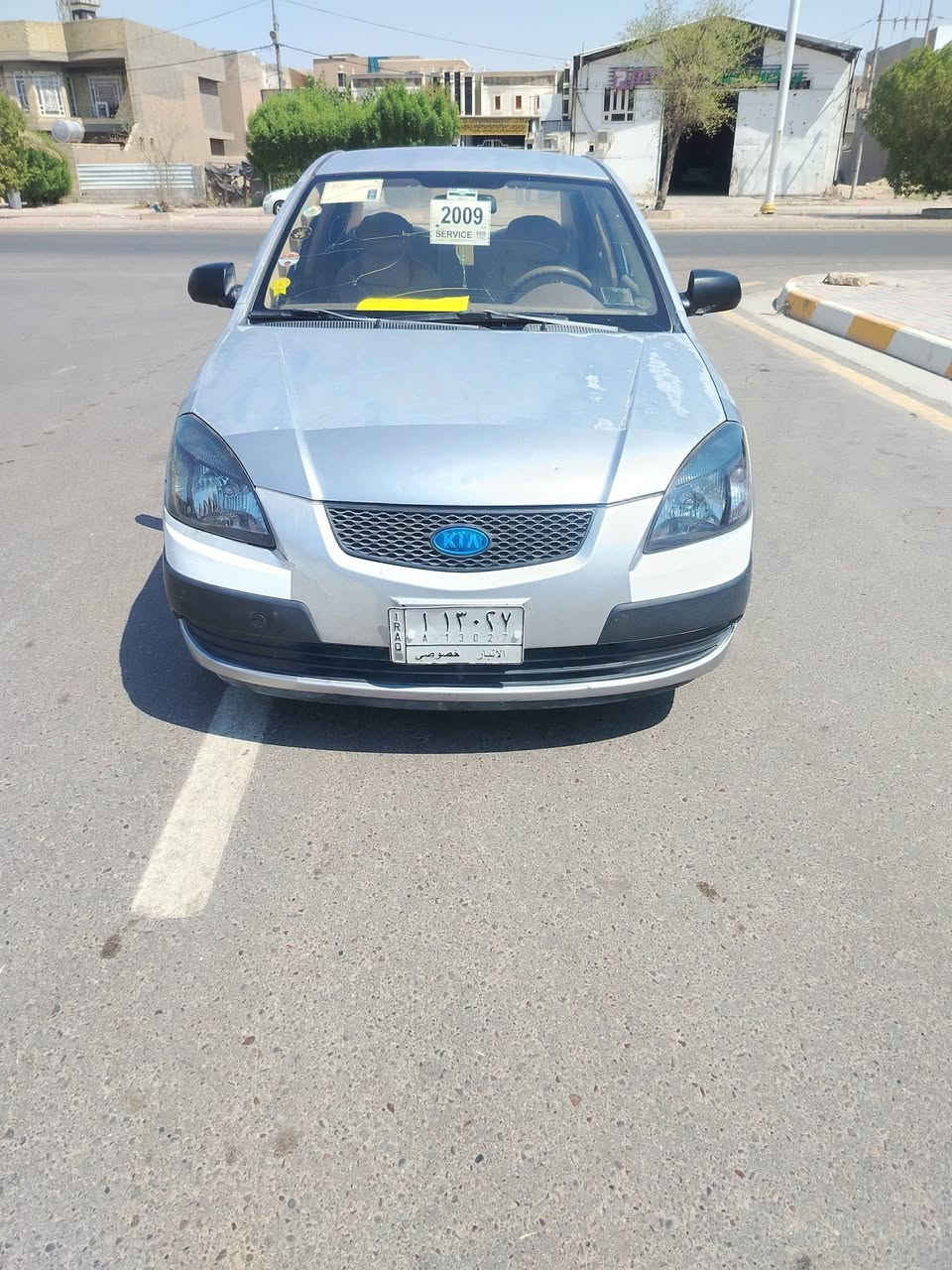 السلام عليكم  / للبيع كيا ريو وارد خليجي موديل 2009  رقم انبار  محرك 1600 نظيف وگير نظيف صدر امامي خلفي نظيف تبريد شغال ثلج تخم تاير  السياره مكفوله من الظربه والصبغ بيها جراد خفيف شواصي ولغود كفاله حوض وتكم كفاله السونار مرفق مع الصور مكان السياره الانبار فلوجه الاتصال ع الارقام ***********    *********** السعر   65 وبيها مجال قليل حگ الجيه للبيع فقط يعني مااراوس شرط التحويل تشتري اكاتبك عقد مروري

