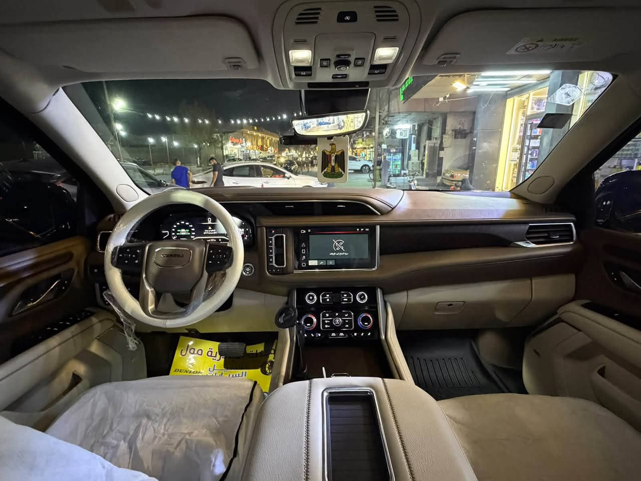 السلام عليكم
سياره يوكن دنلي اعله فئ VIP 2023
فووول موصفات داخل ضمان كفاله عامه 
عده بارد صغير سياره جديد ب معنا الكلمه 
عدد المسافه 27 الف حقيقي  وقابل لزياده
مكان سياره زيونه ابو بغداد جديده
للستفسار ***********

