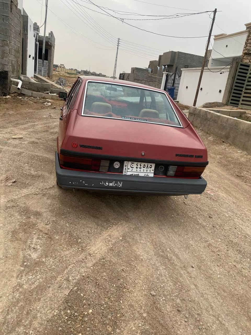 برازيلي • ١٩٨٦ • بدون نقص
