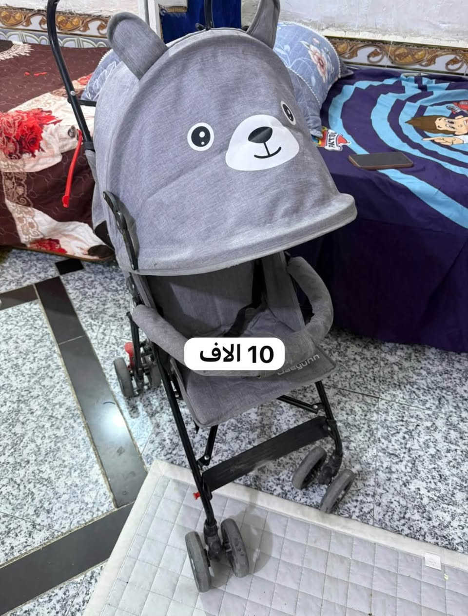 بنات عدي هاي الغراض كلهن جدد للبيع الجاده فقط تراسلني كل صوره مكتوب السعر واي كسر مابيهن

نص مكتوب في الصور:
- 5 الاف
- 10 الاف
- الوحده ب 3 الاف