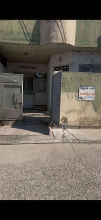 دار • رخيص • حي كردجتيار