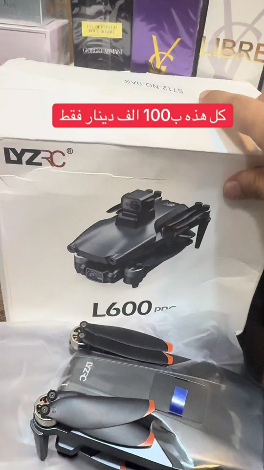 للحجز واتس #هاشتاقات_تيك_توك_العرب 

نص مكتوب في الصور:
- كل هذه ب100 الف دينار فقط