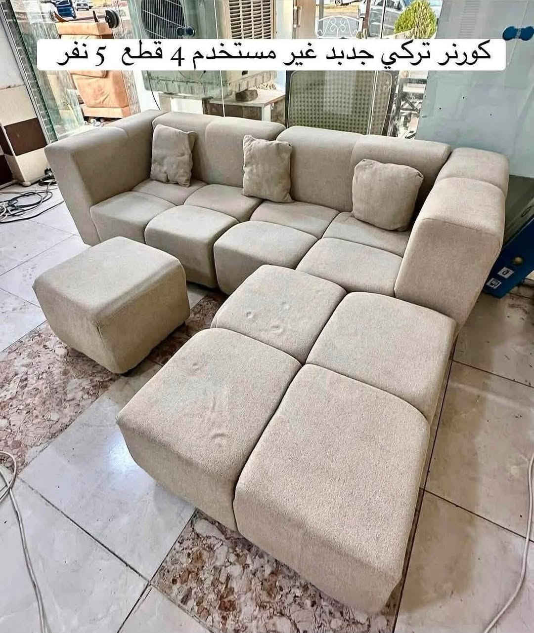 نقدم لكم كل يوم 💥💥فقط المستخدم الراقي💥💥راسلونا لدينا المزيد من افضل الأثاث في أربيل
اسعار واستفسار ع واتساب او خاص فقط رجائاً📍📍 
✅*********** واتساب
📞*********** زين
عنوان / اربيل / داره توو  
الفرع الثاني كورنيش فرمان بران 🚚 🚚

=9
Mahinnbeddlaimmkelsooddmolomdd
