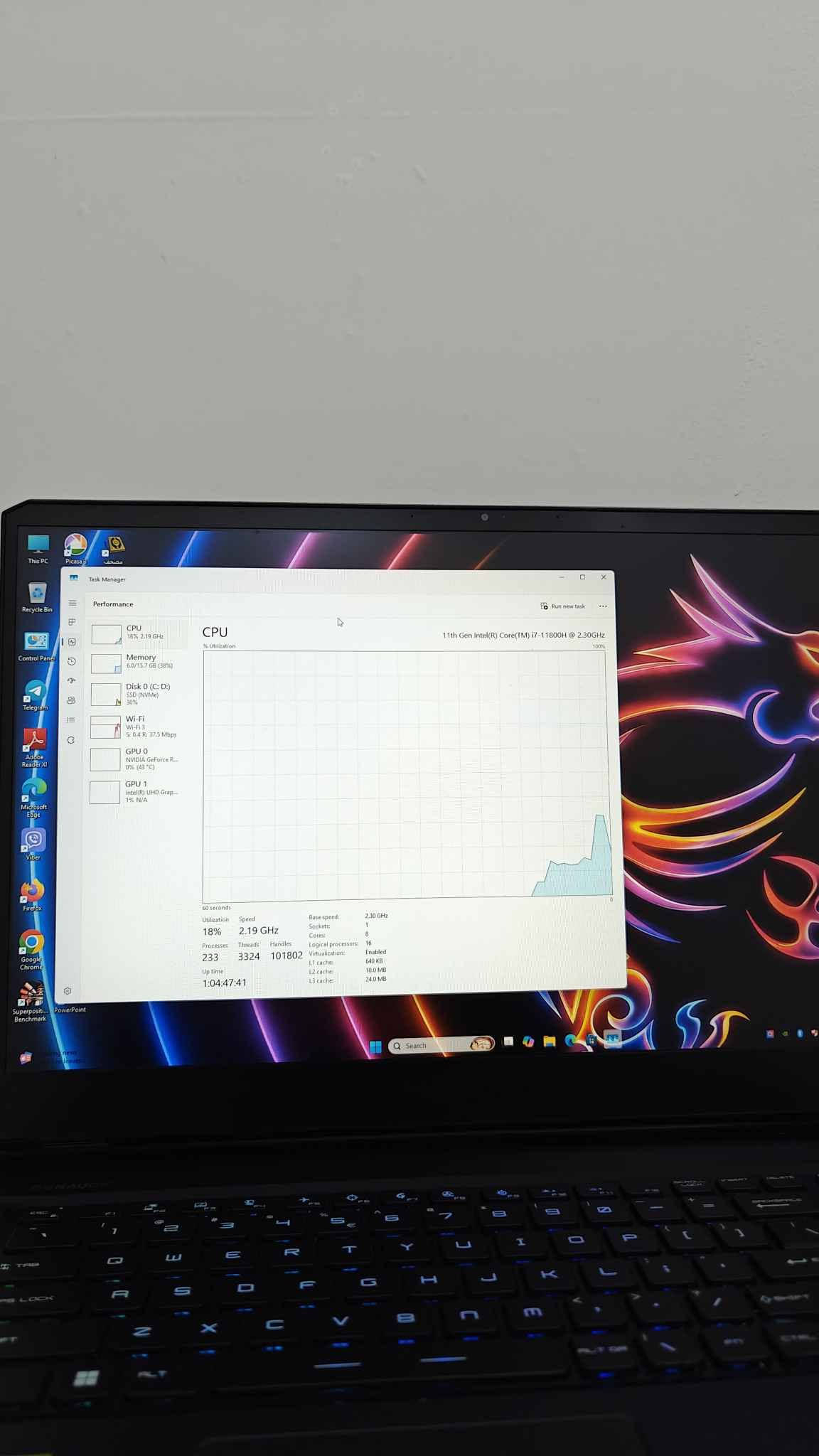 رايدر MSI • i7-11800H • RTX 3060 6GB