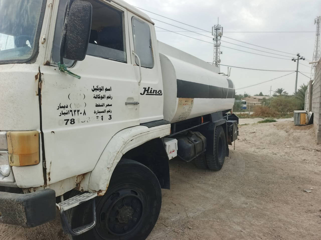 هينو • حوضية وقود • تحويل مباشر