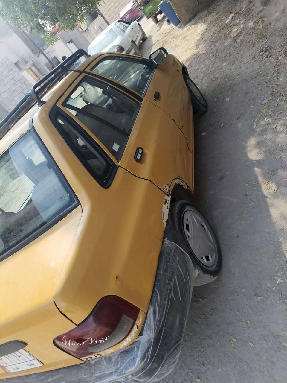 سايبه ١٢ • كفاله عامه • تحويل ثاني يوم