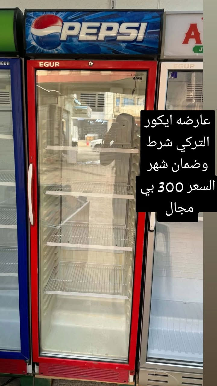 عارضات • نظافة فول • ضمان شهر