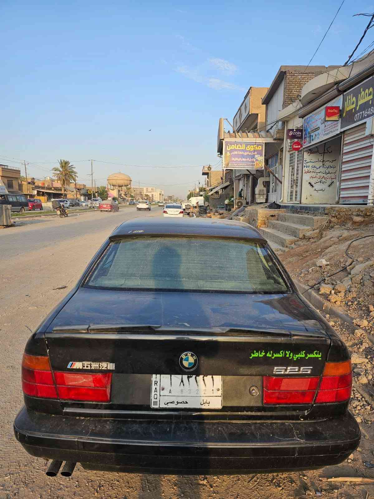 بي ام 525 • مكينة شغاله • رقم بابل