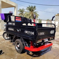 ستوت جمره • ٢٠٢١ • باب اول