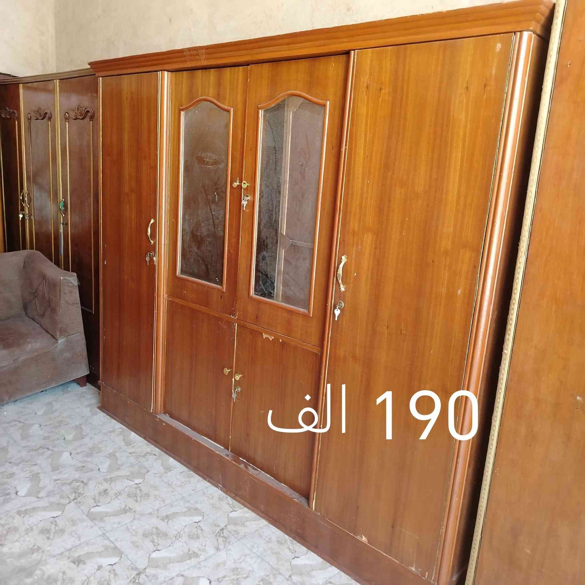 *********** واتساب
