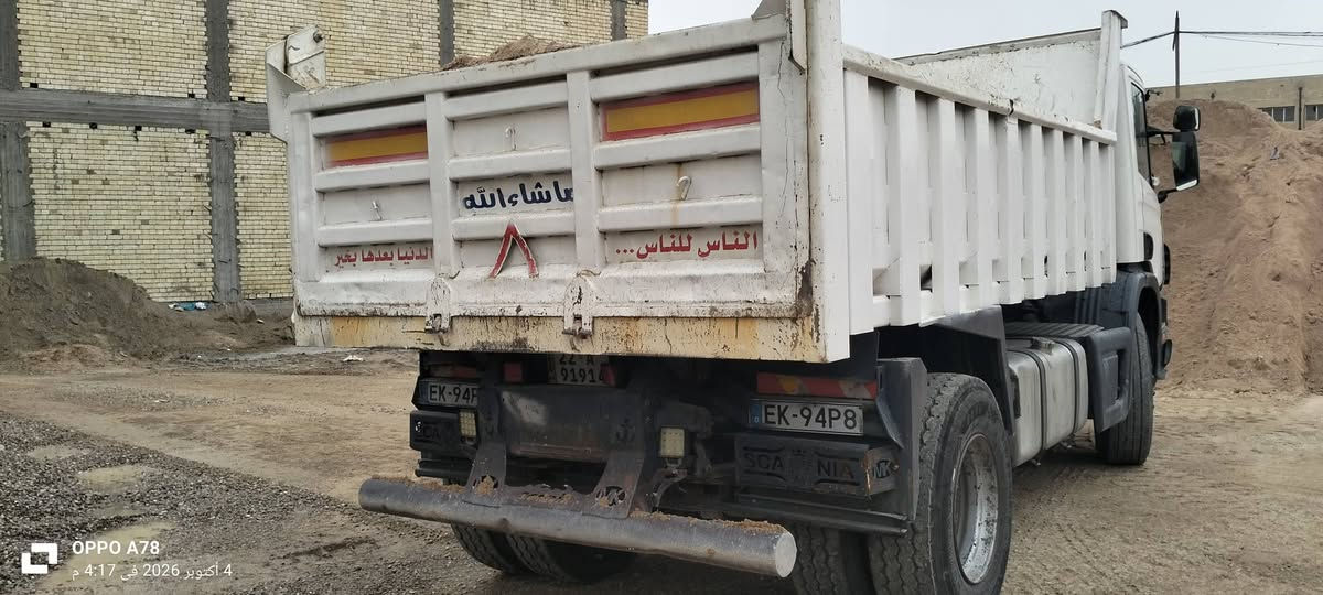 سكانيه • بغداد زعفرانيه • ٢٠٠٢