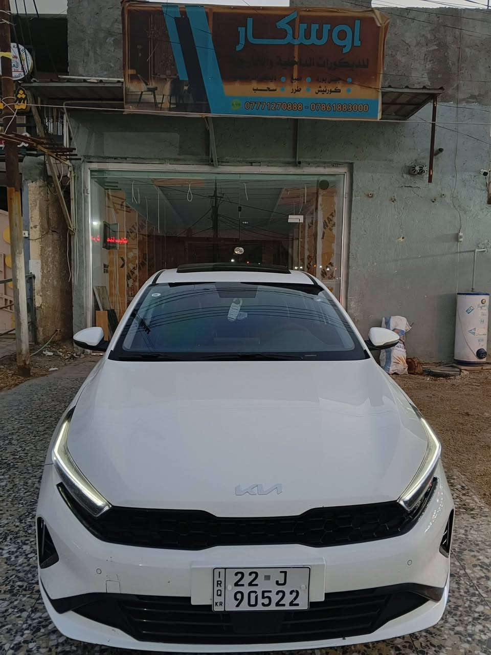 السلام عليكم  ((مراوس))
K3 2024 
للبيع او المراوس 
فول 1/1 كفاله عامه ماشيه 60 الف بيها بارد كد اصبعين
لون ابيض داخل اسود كير مكينه حداديه تخم تاير جديد مكينه 1500 دبل نوزل رقم اربيل تحويل مكاني كربلاء *********** اتصال او واتساب
