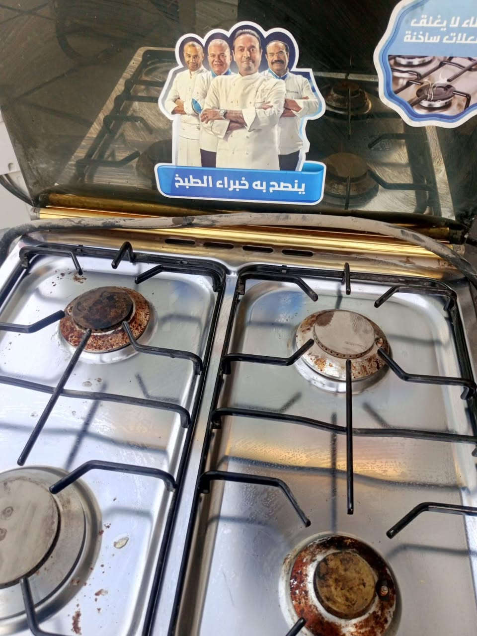 فرن • للبيع • استفسار