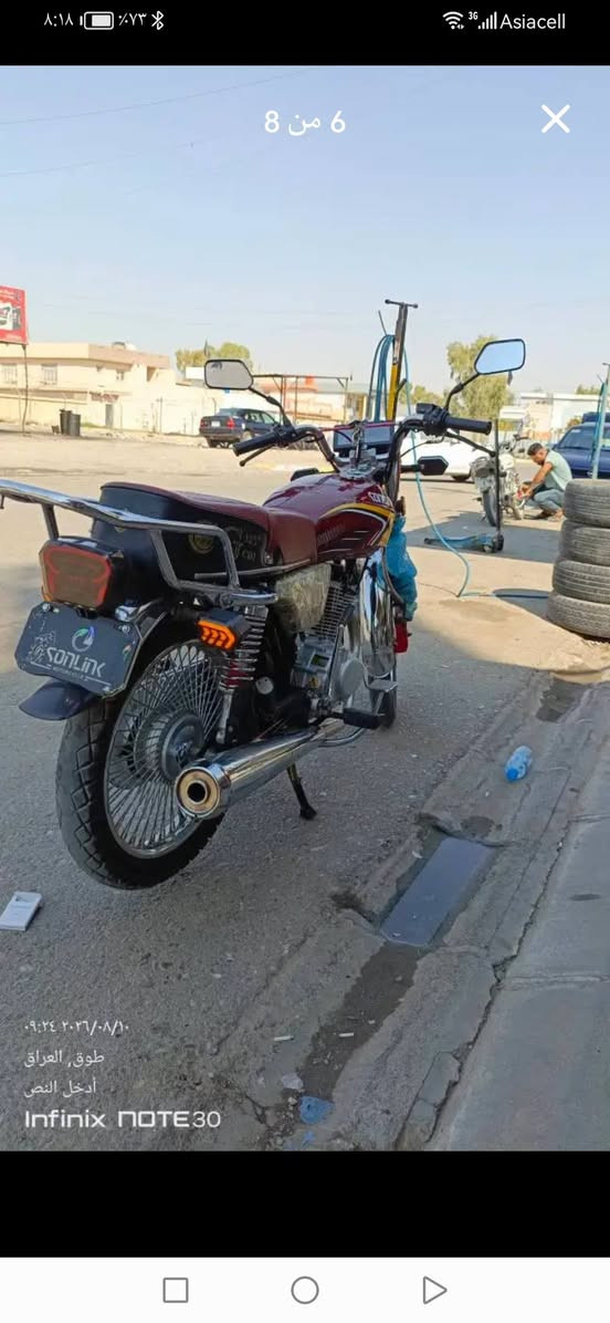 @إشارة 
سونيك موديل 25 محرك كبس لا صرف ولا بخار شلعه ومعدل شرط تشك الكاع شك كهربائيات شغاله شاشه شغاله فول نشاط سعر 725 بي مجال لل شراي لل اتصال  ***********
