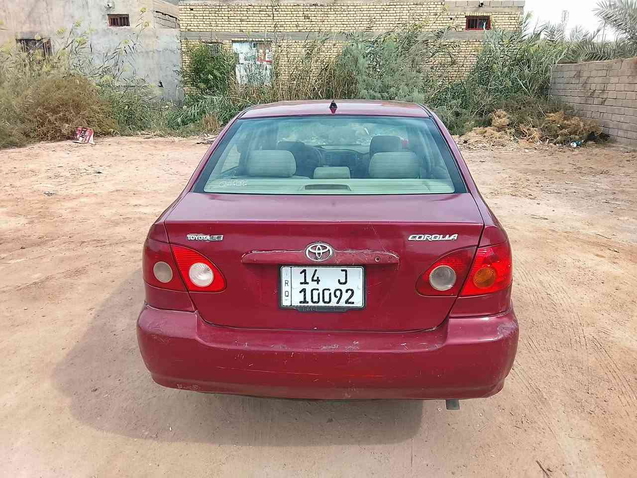 فول مواصفات • ٢٠٠٦ • البصرة