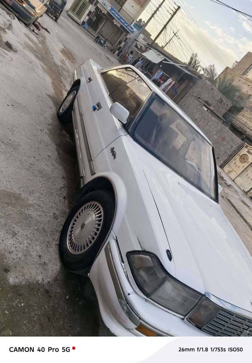 هارتوب • ١٩٩١ • بغداد