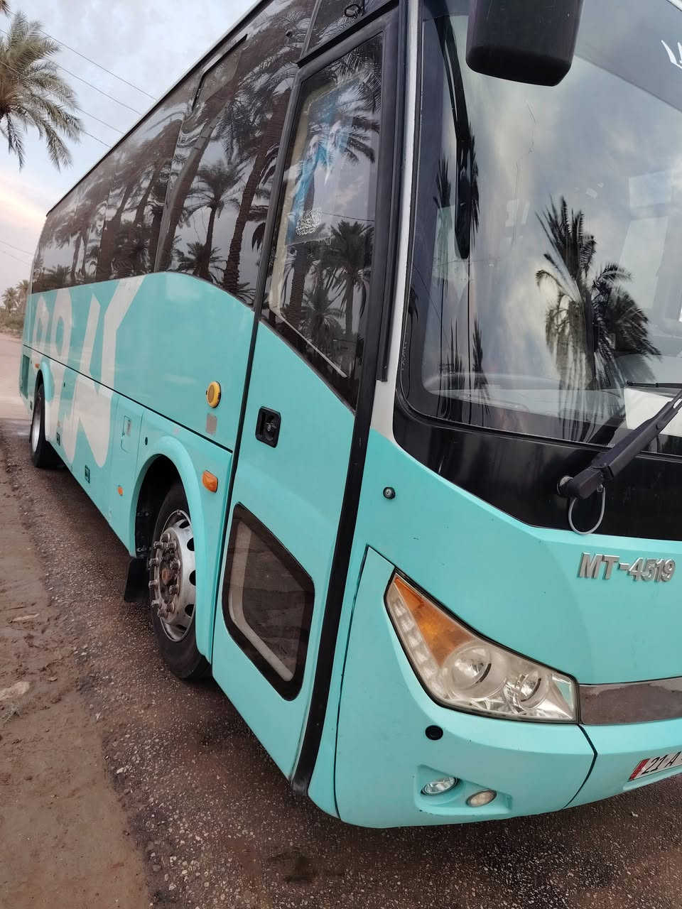 هايكر • ٤٠نفر • ٢٠١٦