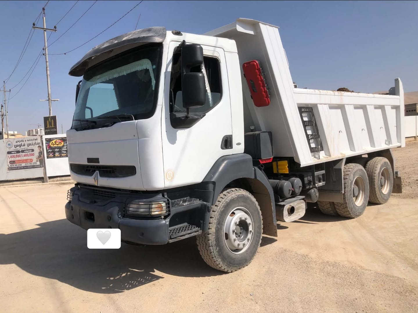 للبیع بۆفرۆشتن
ڕینۆ  بیلاد گەڵابە 
مودێل 2002
گێڕ و مەکینەو شانسی بەشەرت
ئاڕمی بلاستیکی سلێمانیە 
بۆدی لۆک دوو ڕۆژە دروست کراوە
تاقم تایەی تازە 
قەمەری بۆیاخ و قەڵام کاریش نیە 
هیچ شوێنکی ناکراوەتەوە 
یەک دینار مەسرەفی تیایە لە ناو ئیش دایە 
بۆ زانیاری زیاتر پەیوەندی بکەن بەم ژمارەنەوە 
***********
***********
***********
