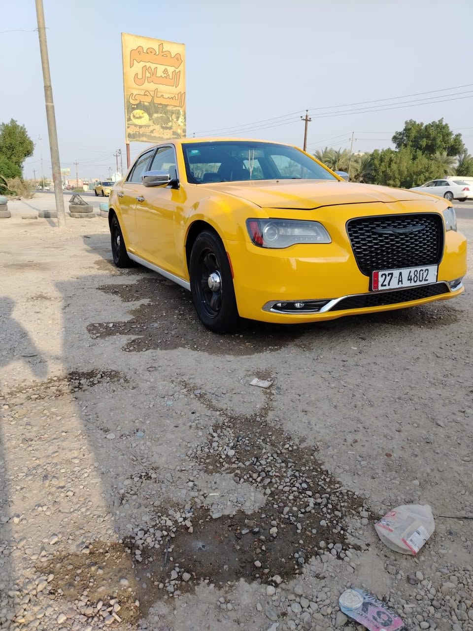 سيارة • محدثه • الناصرية