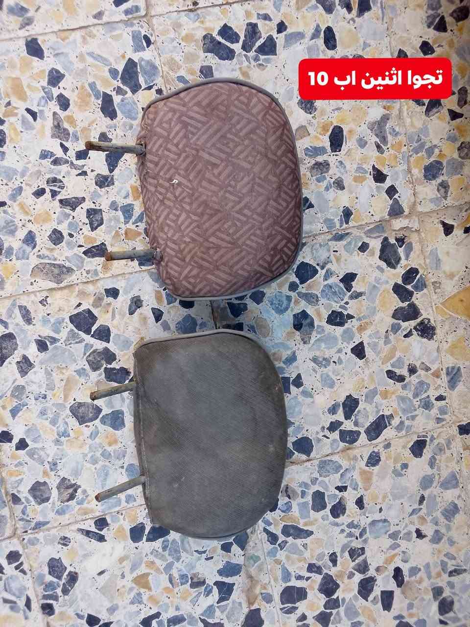اخون رجان السعر قفله لأن هنا ما يسون أو سعرهن رخيصه المكان نجف حي ميسان هذا رقمي ***********
