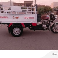 ستوته • موديل ٢٠ • كهربائيات شغاله