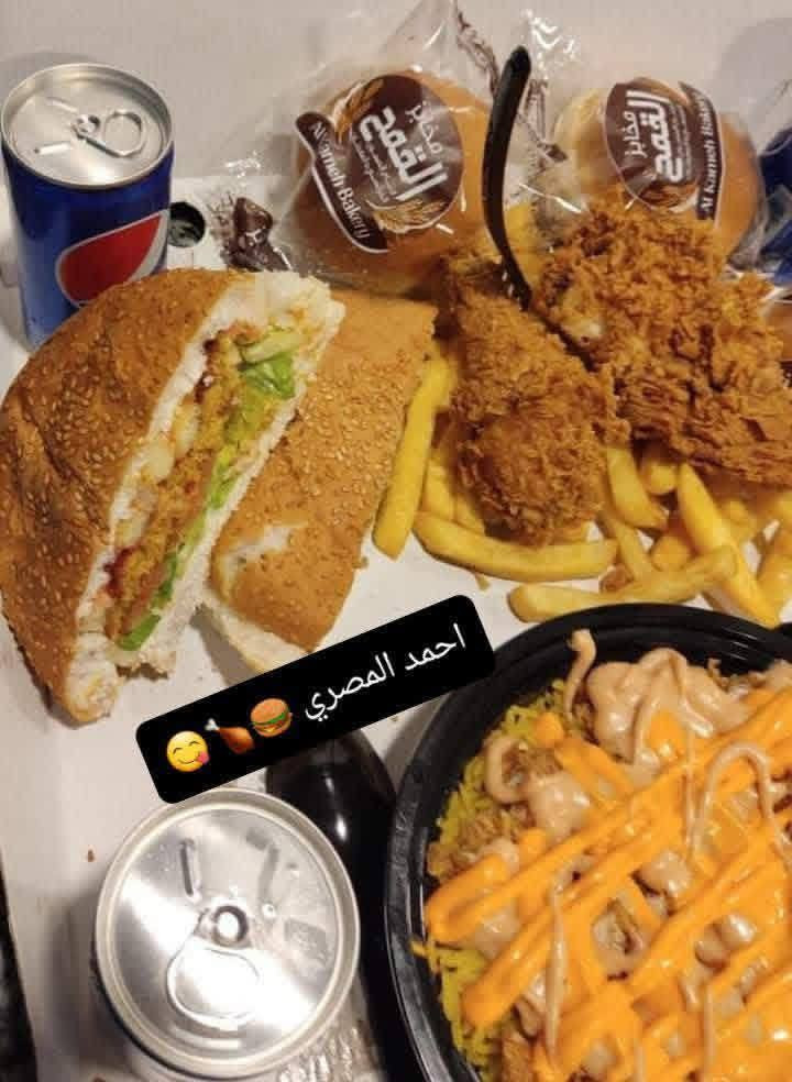 شاورمه • شيف غربي • بغداد