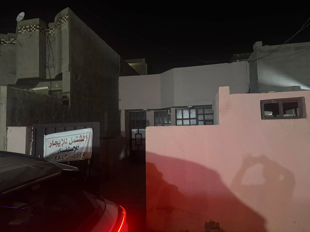سلام عليكم
مشتمل 125 متر للايجار 🛑
المشتمل مرمم حديثاً طابق واحد
يتكون من ( كراج جبير - مطبخ - صالة - هول - غرفه وحدة - صحيات غربي حديث )  
عنوانه الشهداء / قرب مدرسه الاعظميه 
للاستفسار / ***********
