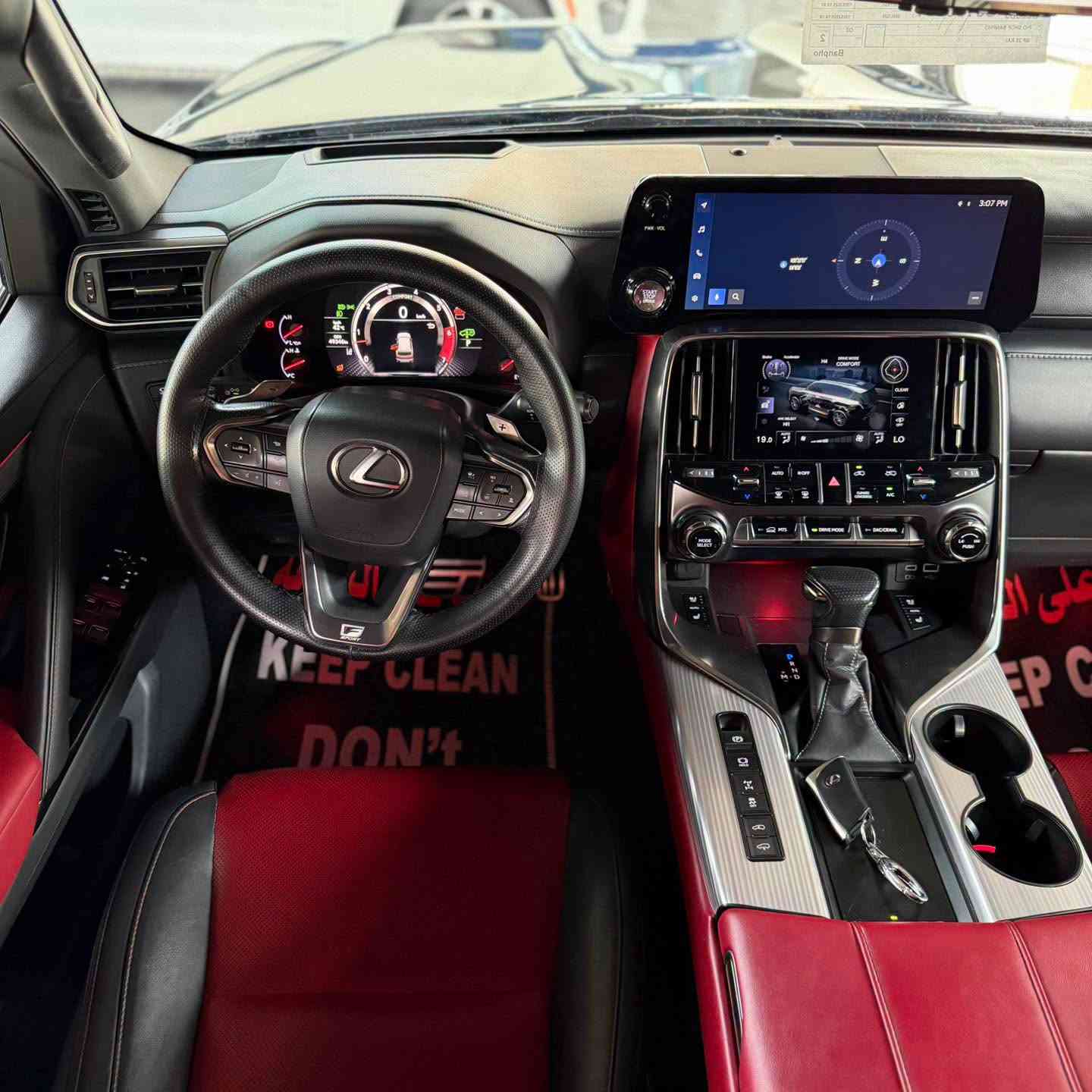 🚙🔥 لكزس 2023 F Sport 🔥

فخامة يابانية بطابع رياضي وحضور يفرض نفسه على الطريق 👑✨

✅ موديل 2023
✅ فئة F Sport
✅ ماشية 45,000 كم
✅ مكفولة كفالة عامة
✅ حالة ممتازة ومواصفات مميزة
✅ جاهزة للتسليم

✨ سيارة تجمع بين الأداء الرياضي، الراحة، والفخامة المعروفة من لكزس.

📍 متوفرة لدى شركة علي الشيباني لتجارة السيارات
بغداد – الكاظمية – جكوك قرب مرور الكاظمية

📞 للاستفسار والحجز:
***********-***********

🔥 فئة F Sport + كفالة عامة… فرصة مميزة لعشاق لكزس!

#لكزس #Lexus #FSport #Lexus2023 #سيارات_فخمة #سيارات_العراق #بغداد #علي_الشيباني
