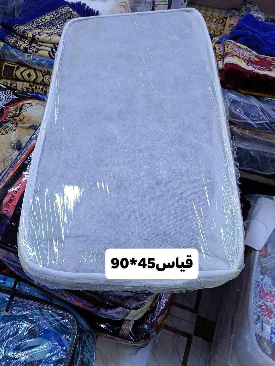 🍃اللهم صلى على محمد وآل محمد
✅متوفر دوشك طفل  ضغط 
🔴متوفر قياس
📌120*60
🔵100*50
✴️90*45
✅نوعيه ممتازه
😍اسعار مناسبة🔥🔥
*........---------...........----------.........----*
العنوان/بابل الكفل مقابل مركز شرطة الكفل مجاور مبنى النفوس القديمة
- للحجز والاستفسار يرجى ⬅️مراسلة الصفحة📩
  واتساب 🔛Messenger ***********
- تتوفر خدمة توصيل داخل الكفل و الأحياء المجاورة مجانا
 المحافظات 5000

نص مكتوب في الصور:
- قياس120*60
- قياس45*90
- القياس 100*50