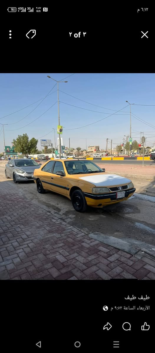 السلام عليكم بيجو 405 موديل 12 مكينه كير حلوات حداديه نص عمر تايرات نص عمر سياره حلوه بدي حلو فقط راعيها ما اندله سنويه عاج منتهيه بل 23 مكاني البصره القبله  17 بيها مجال كلش قليل *********** واتساب فقط
