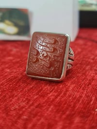 يمانية • محابس • توصيل