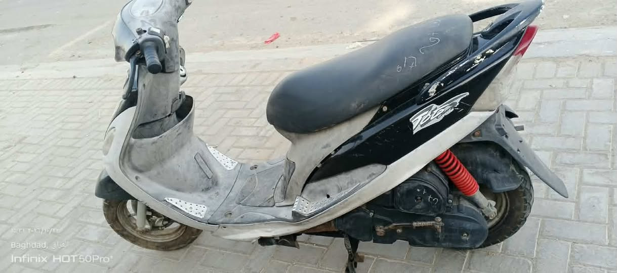 نضيفه • بغداد • الدورة