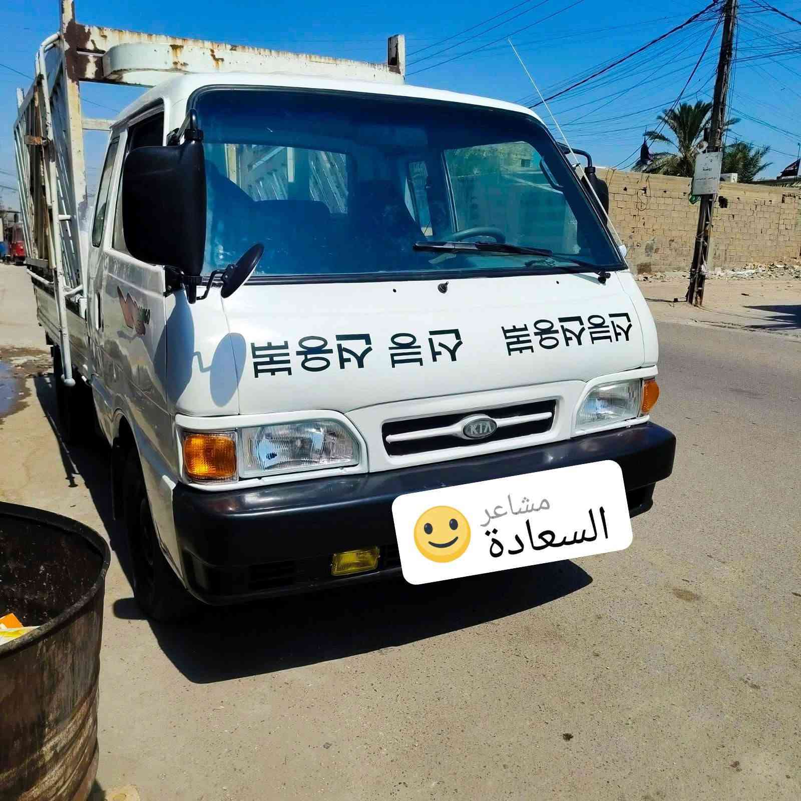السلام عليكم كيه بنكو للبيع مديل 1996 محرك او كير او شاصي مكفول سمكرة عام صبغ عام السياره جاهزه مجهزه 60 وبيها مجال
***********
