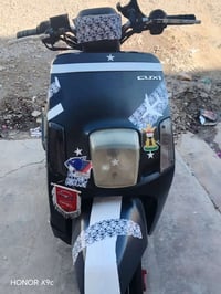 CUXI • مامفتوح • بوليس مسطره