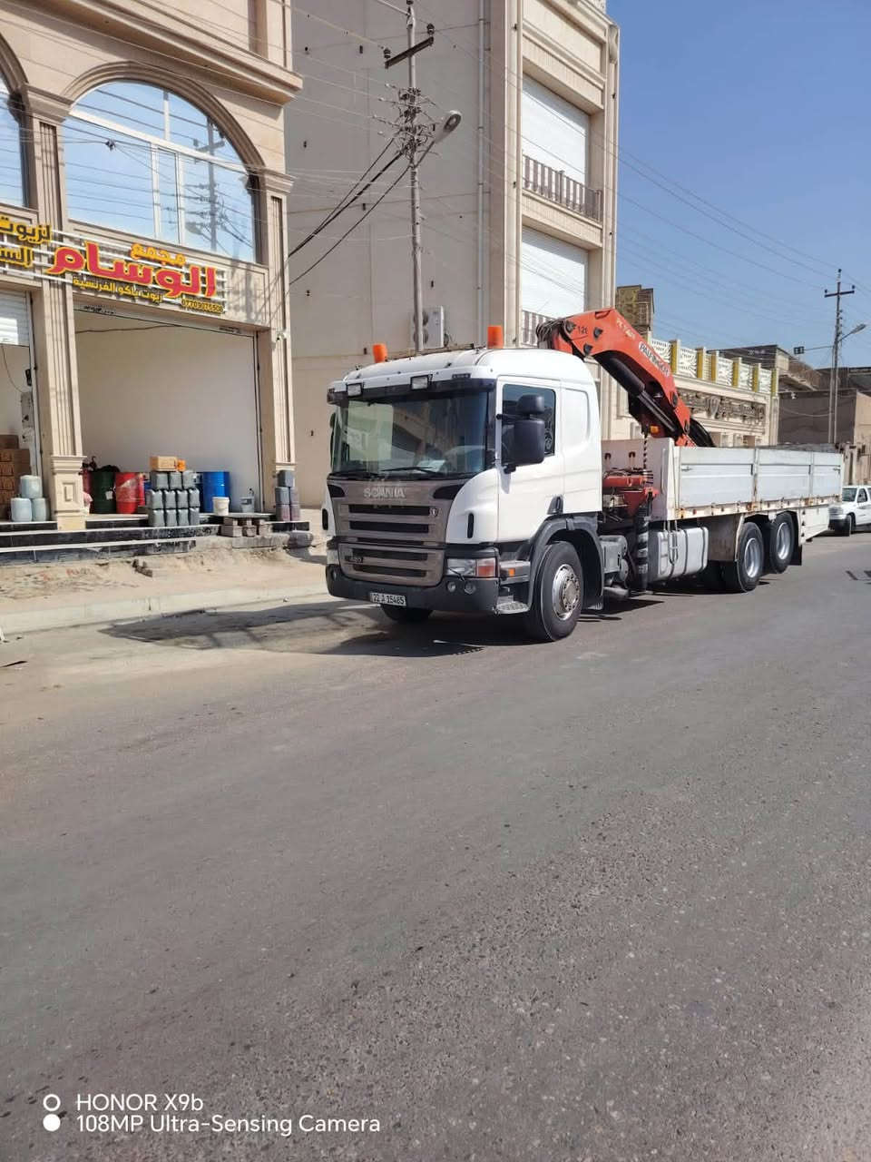 سلام عليكم سكانيا 2006كرين 12 طن رقم اربيل سنويه جديده تخم تاير سياره جاهزه محرك انجكسن مكفوله كاله عامه 
مكان بصره زبير سعرها 370ورقه شراي يتصل وبخير يدلل***********

نص مكتوب في الصور:
- HONOR X9b
- 108MP Ultra-Sensing Camera
- HONOR X9b 108MP Ultra-Sensing Camera
- O HONOR X9b 108MP Ultra-Sensing Camera