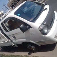 ٢٠١٨ • جاهزه للشغل • شرط التحويل