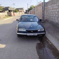 سوناتا تو • ١٩٩٣ • رقم بغداد