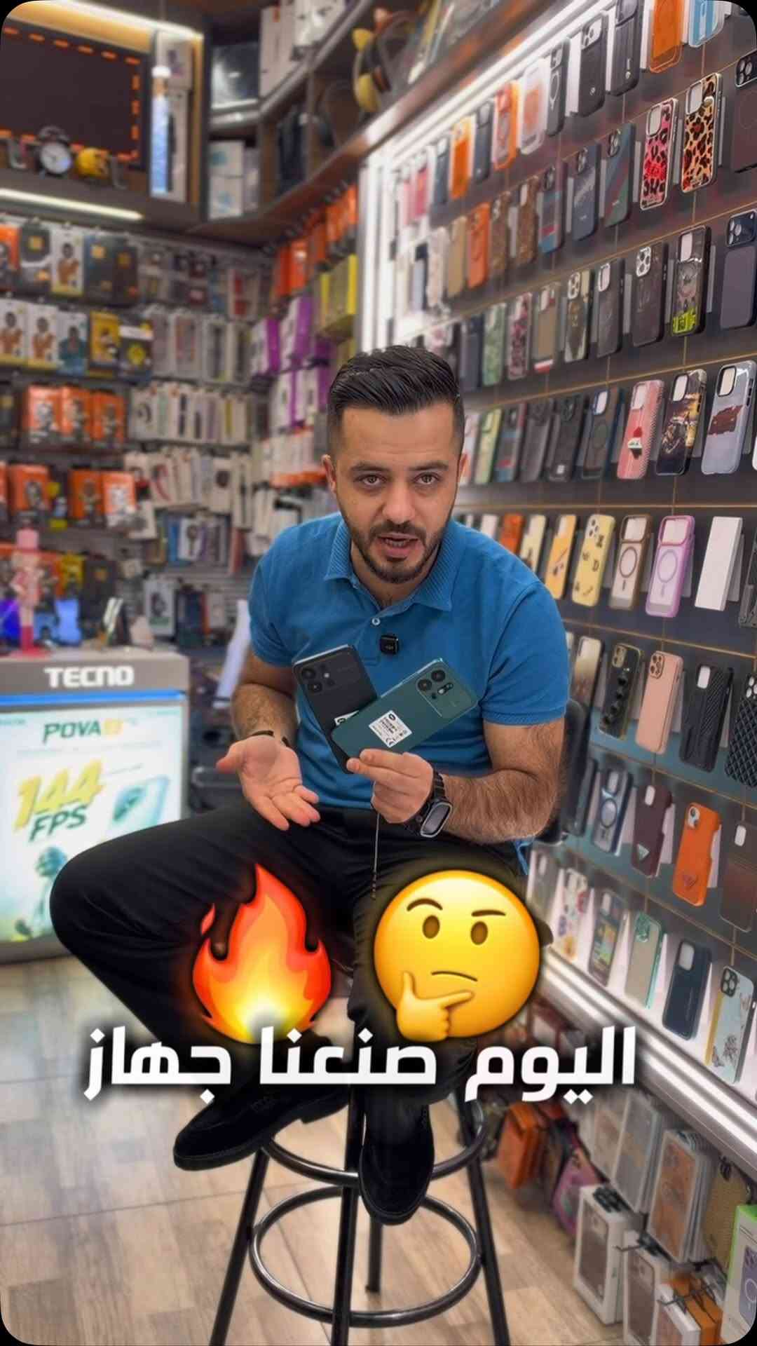كركوك • شارع جمهوري • توصيل جميع المحافظات