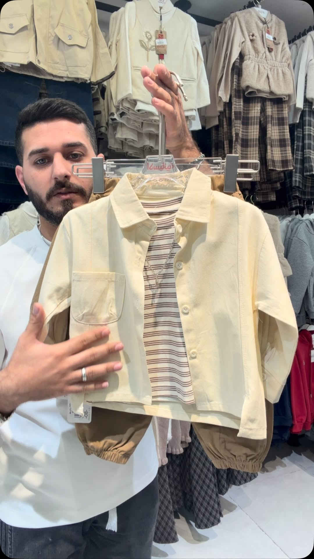 سوت ولادي • ٣ قطع • قياس ١-٥ سنة