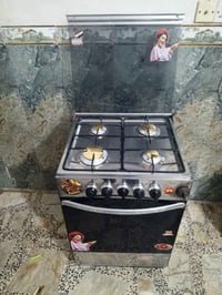 طباخ مصري • نظيف • مدينة الصدر
