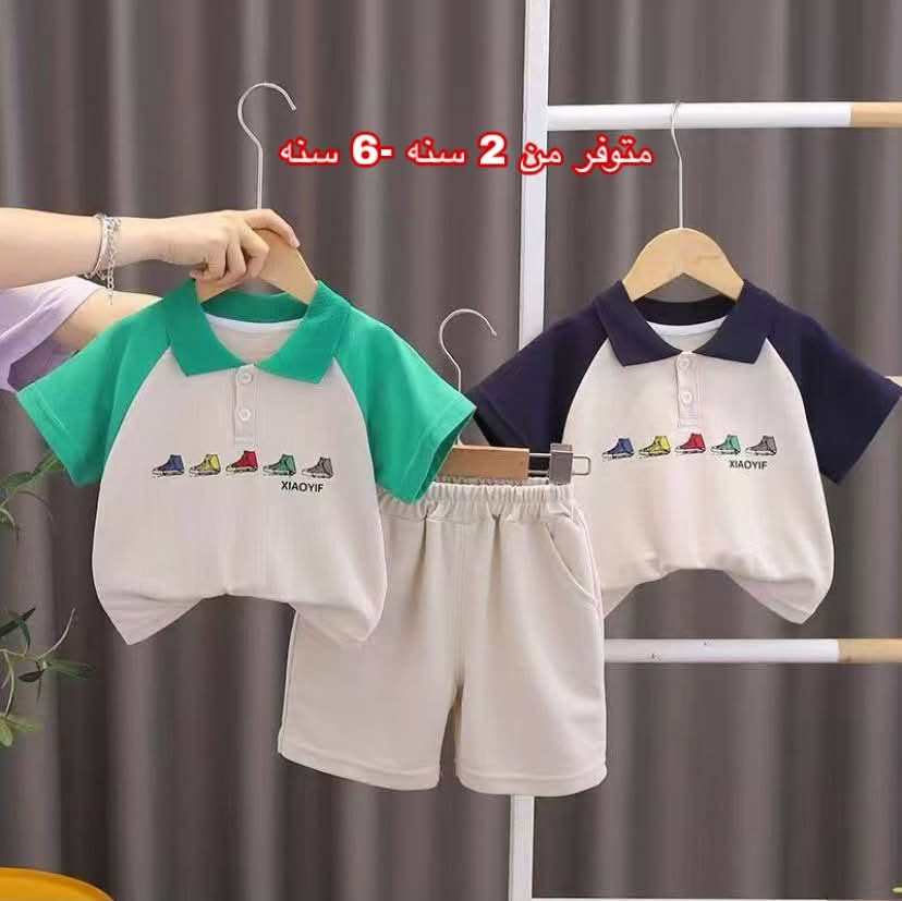 � عرض خاص لفترة محدودة 🔥
كل قطعتين أو تراكين بـ 15,000 دينار فقط 😍
لا تفوتكم الفرصة 💖
متوفر بأحجام وألوان مختلفة.القياسات داخل الصور 
للحجز والاستفسار ***********
العنوان النجف حي السلام سايدين غري سلام
