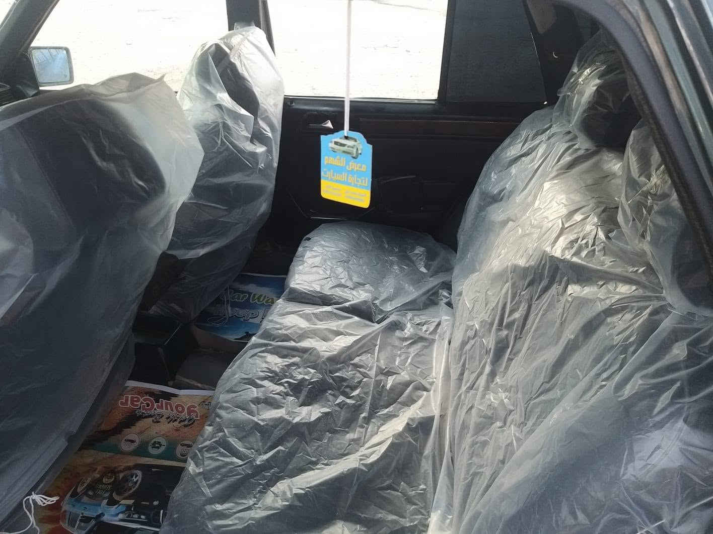 مديل ١٩٩٠ • حداديه نضيفه • نجف