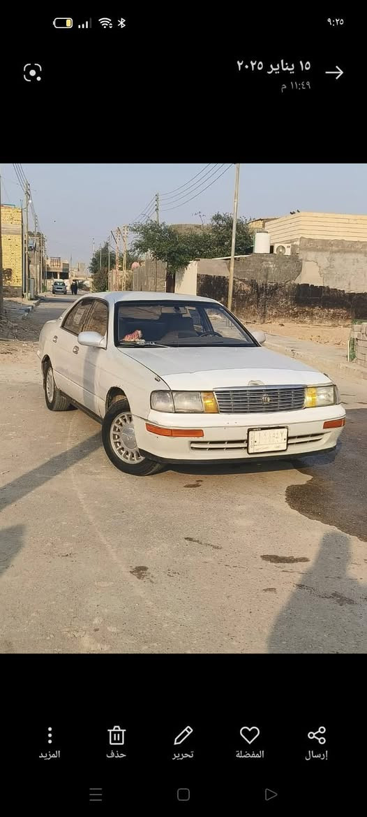 بطة متصل مكفولة من الكص والنقل مكينة 2500 لا تبخير ولا تنقيص السعر 40وبيهة مجال بصرة قضاء المدينة رقم الهاتف ***********

نص مكتوب في الصور:
- ٩:٢٦
- ١٥ يناير ٢٠٢٥
- ١١:٤٩ م
- المزيد
- حذف
- تحرير
- المفضلة
- إرسال
- ١٥ يناير ٢٠٢٥ ١١:٤٩ م
- ١٥ يناير ٢٠٢٥ ١١:٤٩ م المزيد حذف تحرير المفضلة إرسال