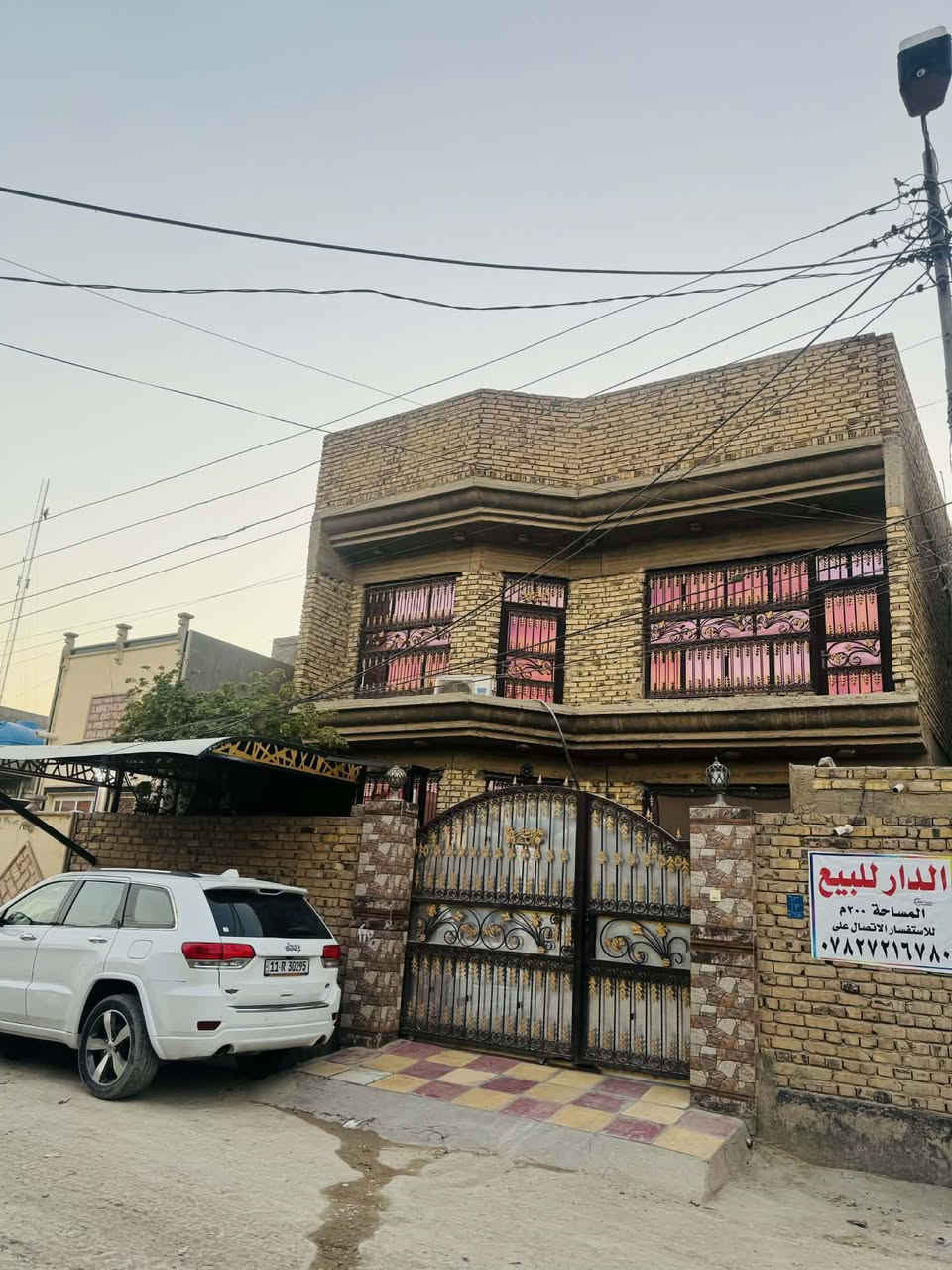 دار لبيع🏠
حله حي الصدرين، قرب شارع80📍

المساحه 200متر

طابو زراعي سند بأسمي

سعر الدار 125 بي مجال جدا بسيط
رقم الهاتف؛ ***********
