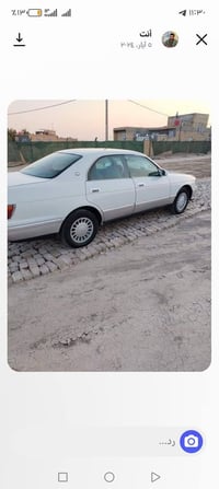 مكينه ٢٥٠٠ • رقم بغداد • سوق الشيوخ