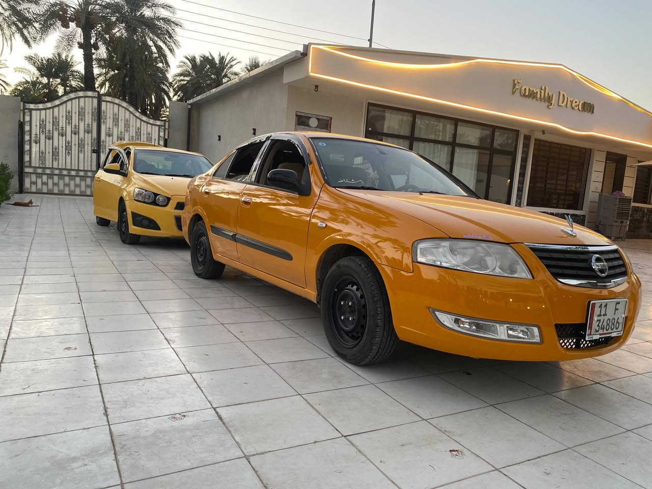 صني • ٢٠٠٩ • رقم بغداد