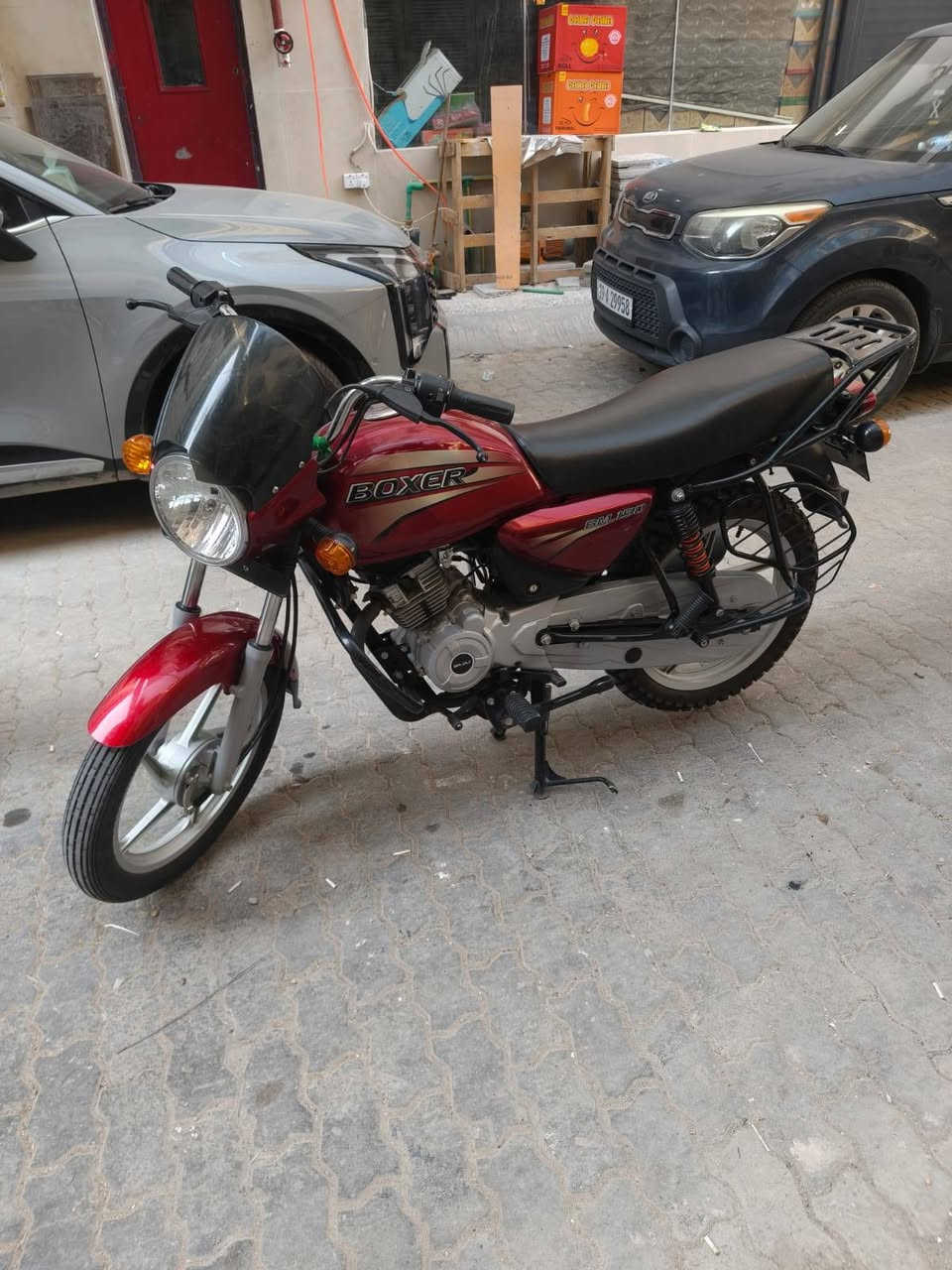 بوكسر • ٢٠١٨ • كفاله
