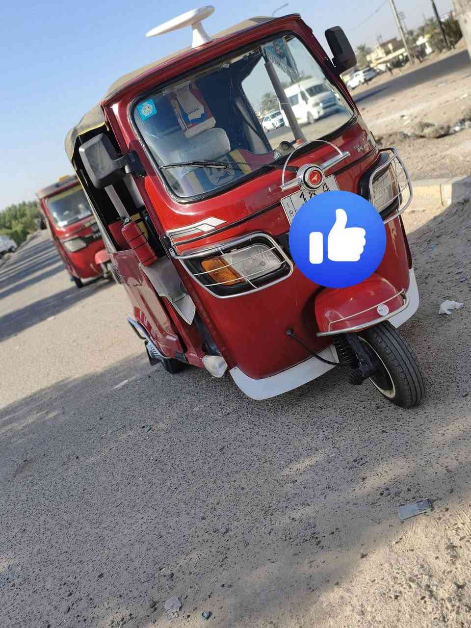 سلام عليكم تكتك 21  رقم بابل مشروع وطني صاعده هزه جديده تكتك حلوه مال عيشه تاخذه كبل للشارع تطلع بيها ربع ماذب عليها معمره الحجوله مالتها والدوس مرشوشه زفت وفوكاها صبغ بيها ضربه بالغد لي جوه خفيفه مامرجعه محوره باجاج تخم تاير جديد شاد الها تحويل ثانيوم سعر 6900  وبيها مجال حك الجيه المو شراي لا لا يعلق ويكطع رزق غيره المكان بغداد اللطيفيه *********** متواجد عل فيس
