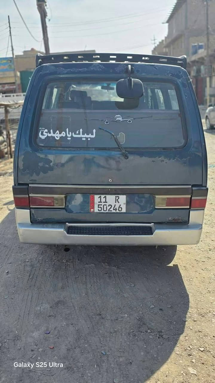 بستا • موديل ٩٥ • رقم بغداد