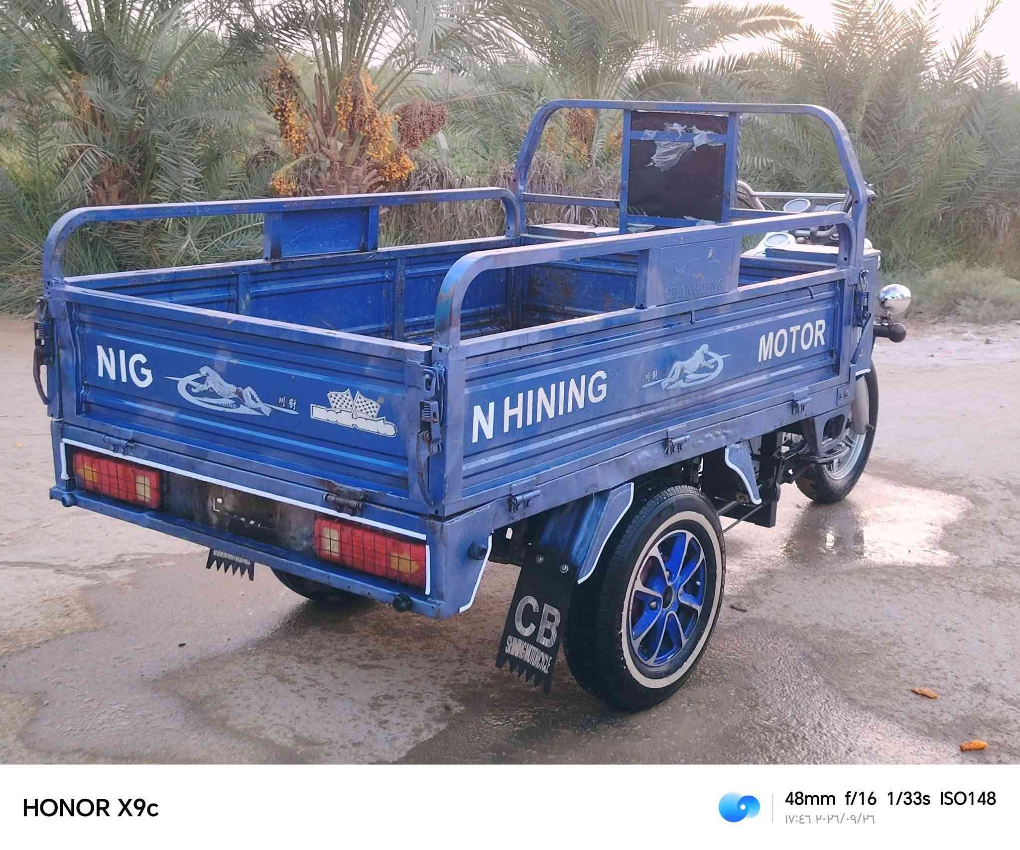 يا الله
ستوته جمره فحل2020 رقم نجف نكليزي سنويه 2031 بسمي
ستوته جديده بمعنه لكلمه مال جنايه ماعيزه برغي جاهزه مكفوله شاصي قطرت صبغ ولحيم مابيه وبدي قطرت صبغ مابيه  تخم تاير جوبلس  ستوته مربله اكسن 25 مكينه جديده مامفتوحه سعر 1750وبيه مجال شراي يتصل مكلف بل نشر *********** 
مكان نجف حيره

نص مكتوب في الصور:
- HONOR X9c 48mm f/16 1/33s ISO227 ١٧:٤٧ ٢٠٢٦/٠٩/٢٦
- HONOR X9c 48mm f/16 1/33s ISO299 ٢٠٢٤/٠٩/٢٦ ١٧:٠٥
- HONOR X9c 24mm f/16 1/50s ISO100 ١٧:٤٧ ٢٠٢٦/٠٩/٢٦
- HONOR X9c
- 48mm f/16 1/33s ISO148
- ١٧:٤٦ ٢٠٢٦/٠٩/٢٦
- HONOR X9c 48mm f/16 1/33s ISO200 ١٧:٤٦ ٢٠٢٦/٠٩/٢٦
- HONOR X9c 24mm f/16 1/33s ISO238 17:48 2026/09/26
- HONOR X9c 48mm f/16 1/33s ISO234 17:48 2026/09/26
